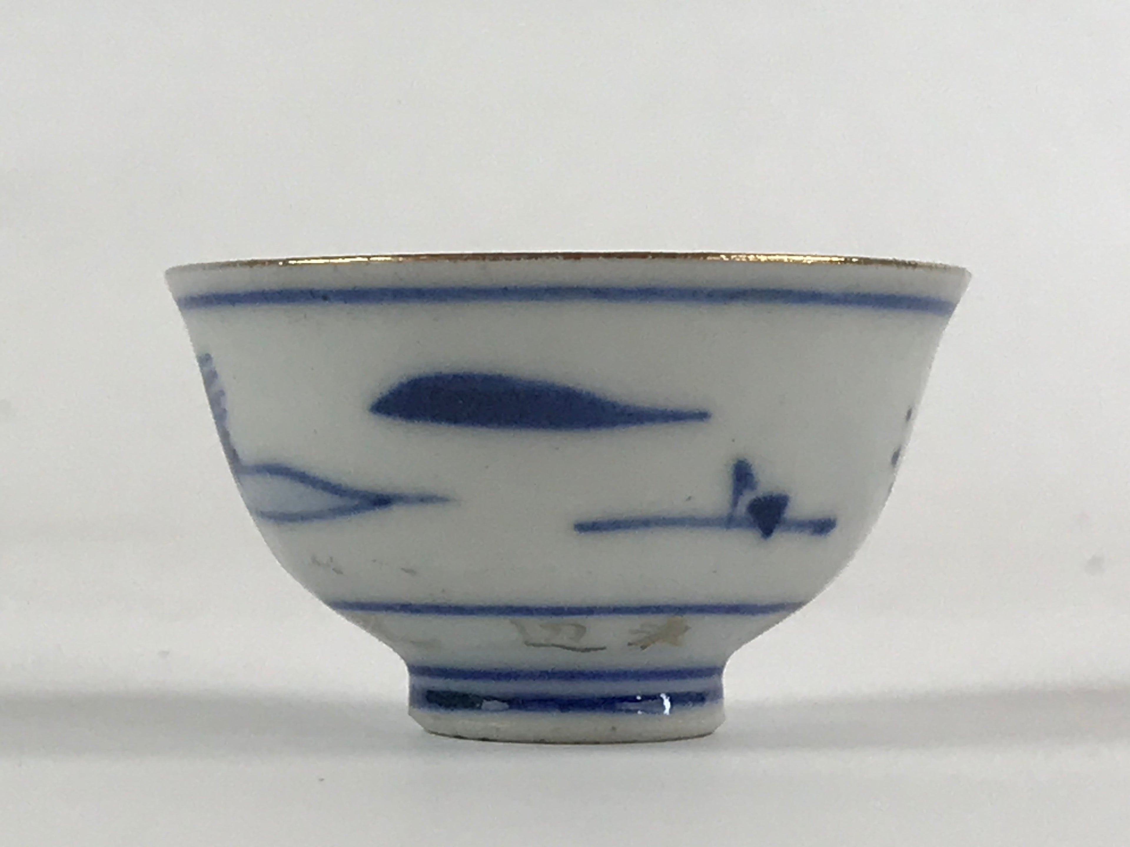 Japanese Porcelain Sake Cup Kutani Ware Vtg Gold Foil Rabbit G88