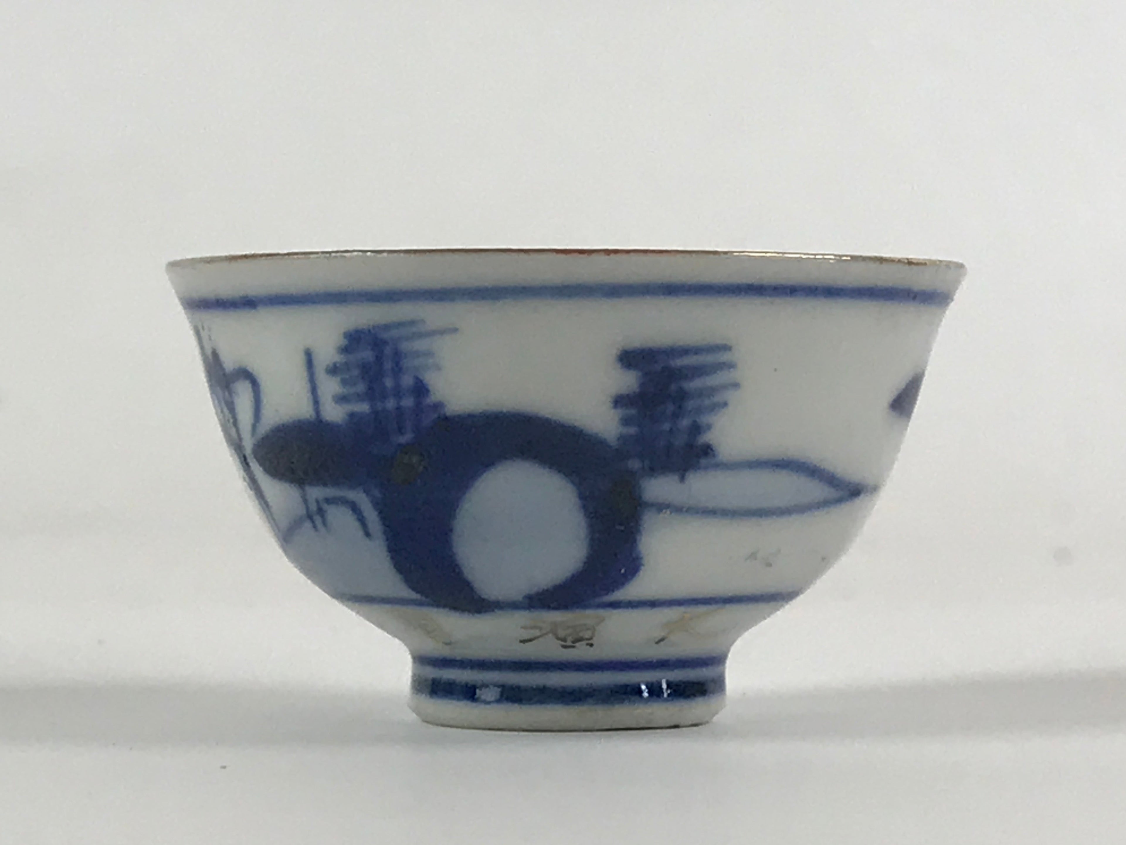 Japanese Porcelain Sake Cup Kutani Ware Vtg Gold Foil Rabbit G88