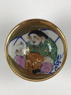 Japanese Porcelain Sake Cup Kutani Ware Vtg Gold Foil Rabbit G88