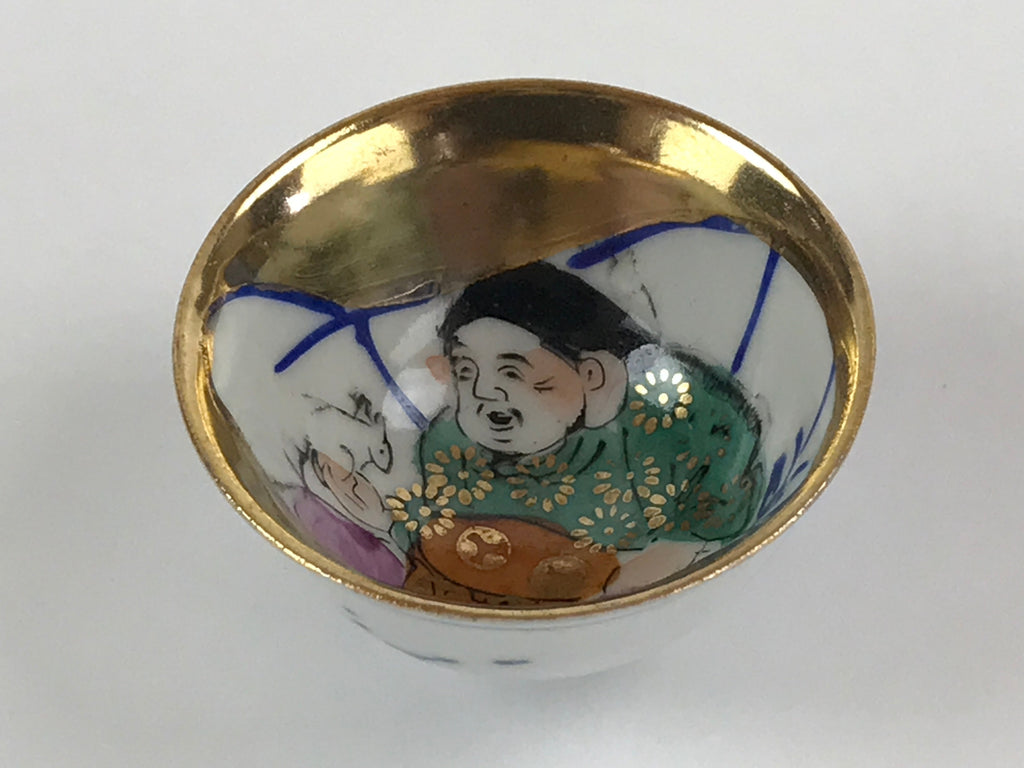 Japanese Porcelain Sake Cup Kutani Ware Vtg Gold Foil Rabbit G88