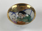Japanese Porcelain Sake Cup Kutani Ware Vtg Gold Foil Rabbit G88
