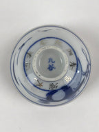 Japanese Porcelain Sake Cup Kutani Ware Vtg Gold Foil Rabbit G88