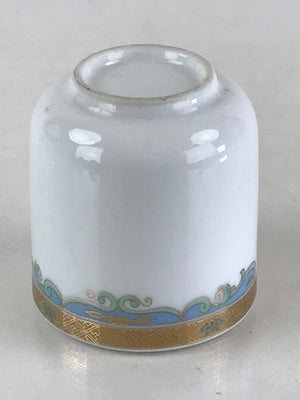 Japanese Porcelain Sake Cup Lotus Flower Buddhist Altar Offering Cup White G58