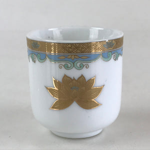 Japanese Porcelain Sake Cup Lotus Flower Buddhist Altar Offering Cup White G58