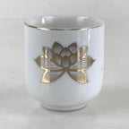 Japanese Porcelain Sake Cup Lotus Flower Buddhist Altar Offering Cup White G59
