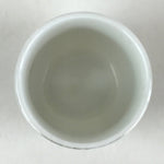 Japanese Porcelain Sake Cup Lotus Flower Buddhist Altar Offering Cup White G60