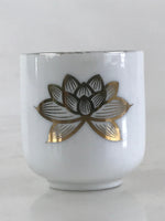 Japanese Porcelain Sake Cup Lotus Flower Buddhist Altar Offering Cup White G60