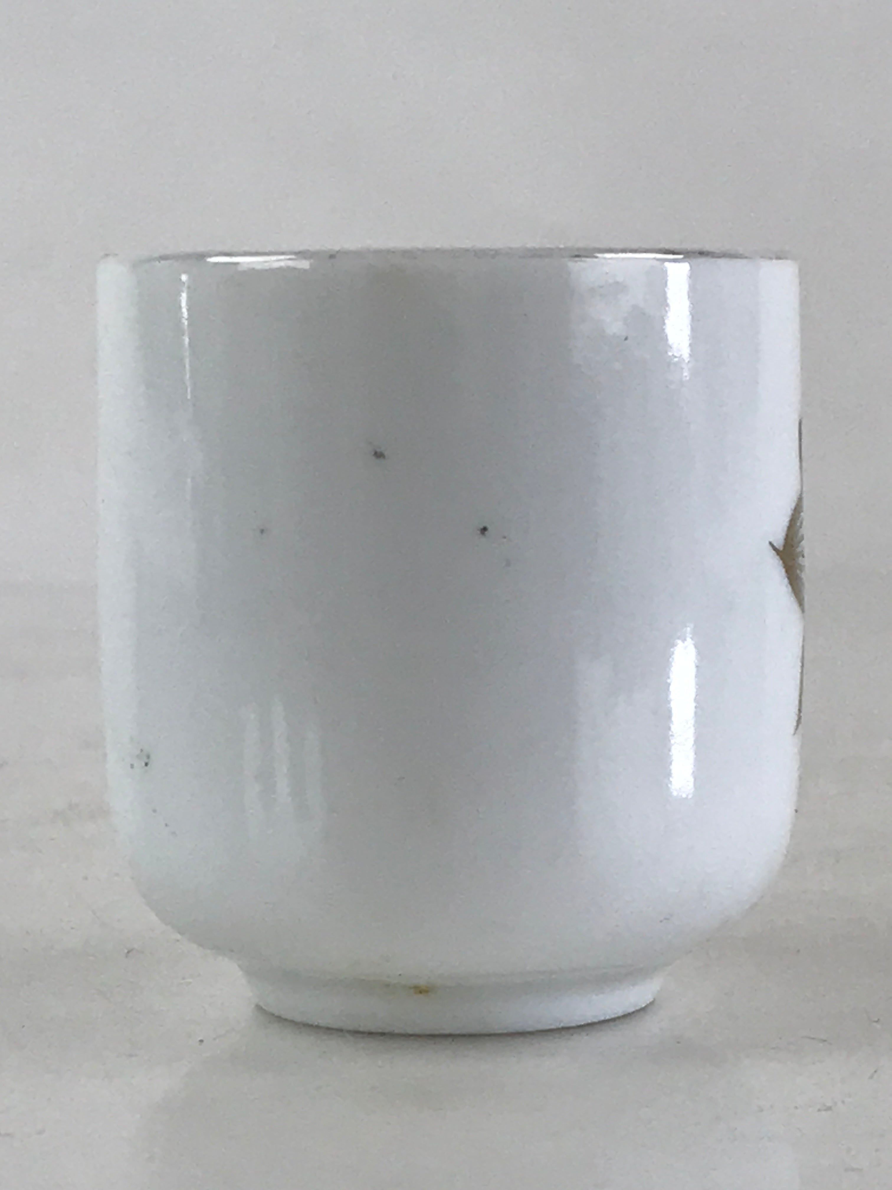 Japanese Porcelain Sake Cup Lotus Flower Buddhist Altar Offering Cup White G60