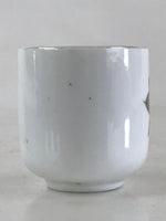 Japanese Porcelain Sake Cup Lotus Flower Buddhist Altar Offering Cup White G60