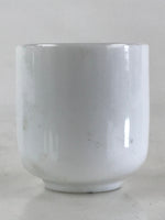 Japanese Porcelain Sake Cup Lotus Flower Buddhist Altar Offering Cup White G60