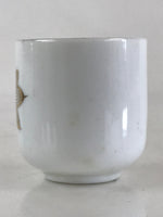 Japanese Porcelain Sake Cup Lotus Flower Buddhist Altar Offering Cup White G60