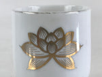 Japanese Porcelain Sake Cup Lotus Flower Buddhist Altar Offering Cup White G60