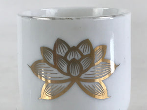 Japanese Porcelain Sake Cup Lotus Flower Buddhist Altar Offering Cup White G60