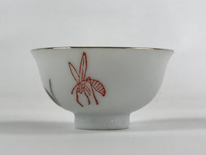 Japanese Porcelain Sake Cup Man Mosquito White Vtg Guinomi Gold Foil G87