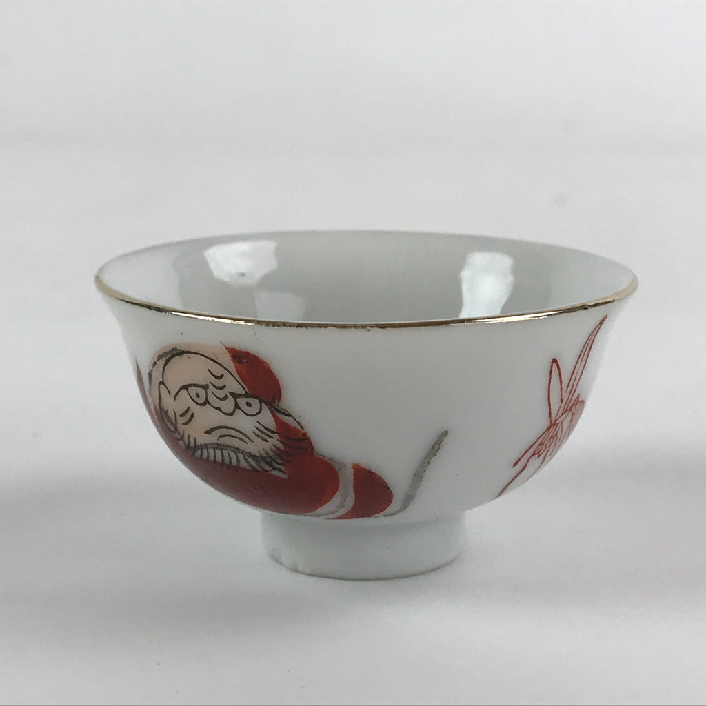 Japanese Porcelain Sake Cup Man Mosquito White Vtg Guinomi Gold Foil G87