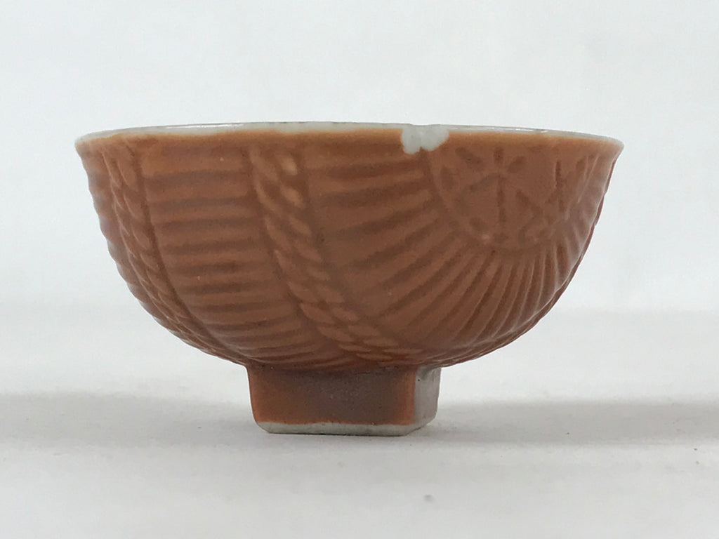 Japanese Porcelain Sake Cup Military Service Commemorative C1930 Manchuria G112