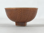 Japanese Porcelain Sake Cup Military Service Commemorative C1930 Manchuria G112