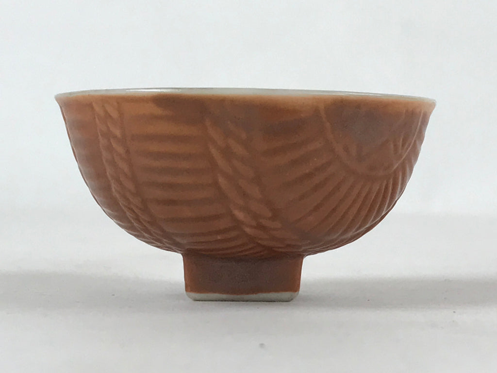 Japanese Porcelain Sake Cup Military Service Commemorative C1930 Manchuria G112