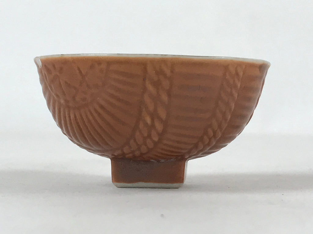 Japanese Porcelain Sake Cup Military Service Commemorative C1930 Manchuria G112