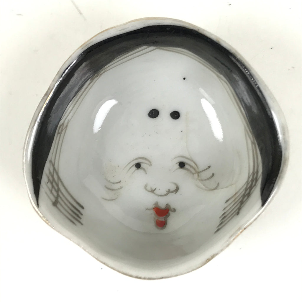 Japanese Porcelain Sake Cup Ochoko Guinomi Oni Otafuku Devil Sculpture G284