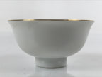 Japanese Porcelain Sake Cup Ochoko Vtg Kano Tenmangu Commemorative G246