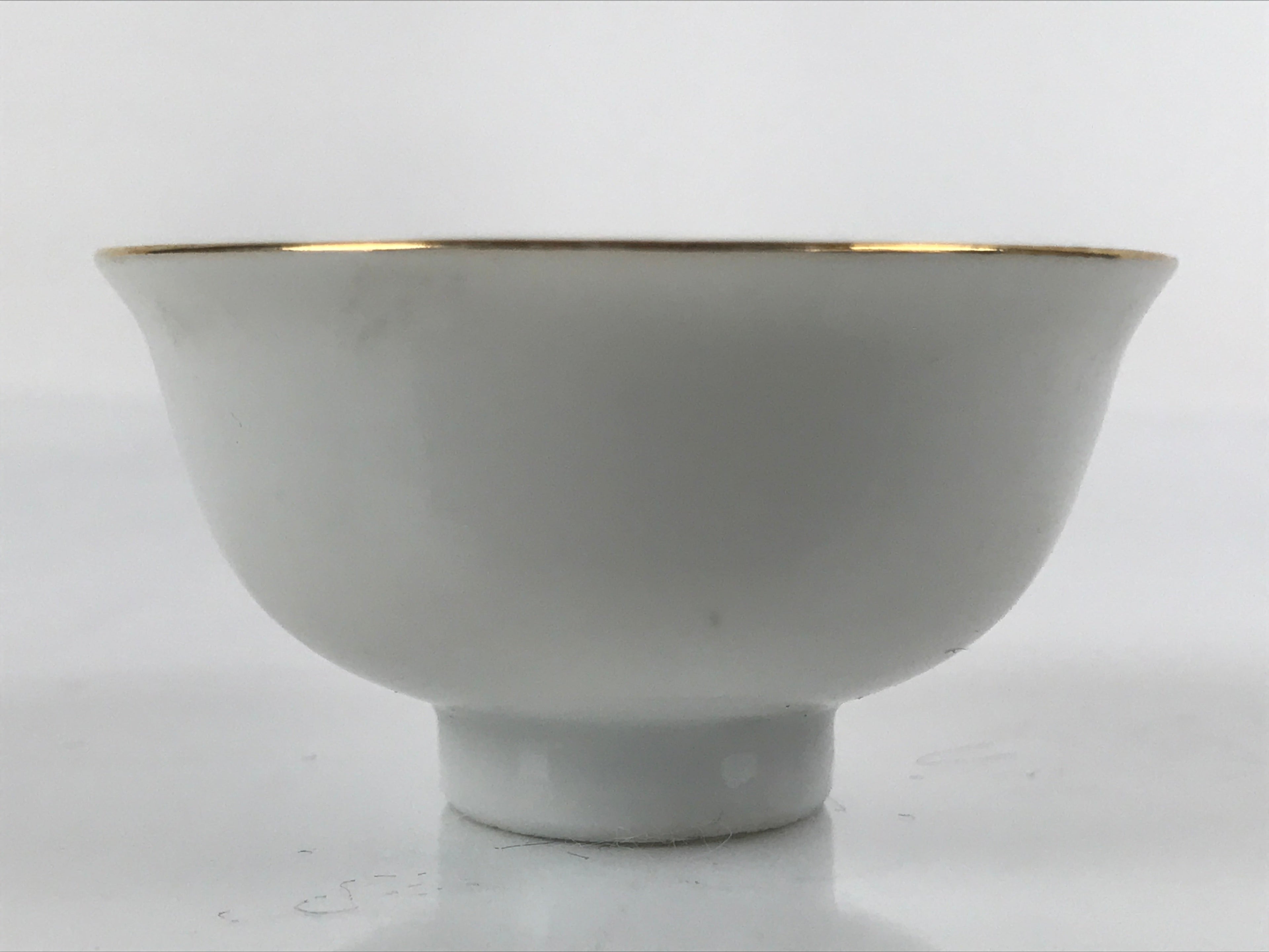 Japanese Porcelain Sake Cup Ochoko Vtg Kano Tenmangu Commemorative G246