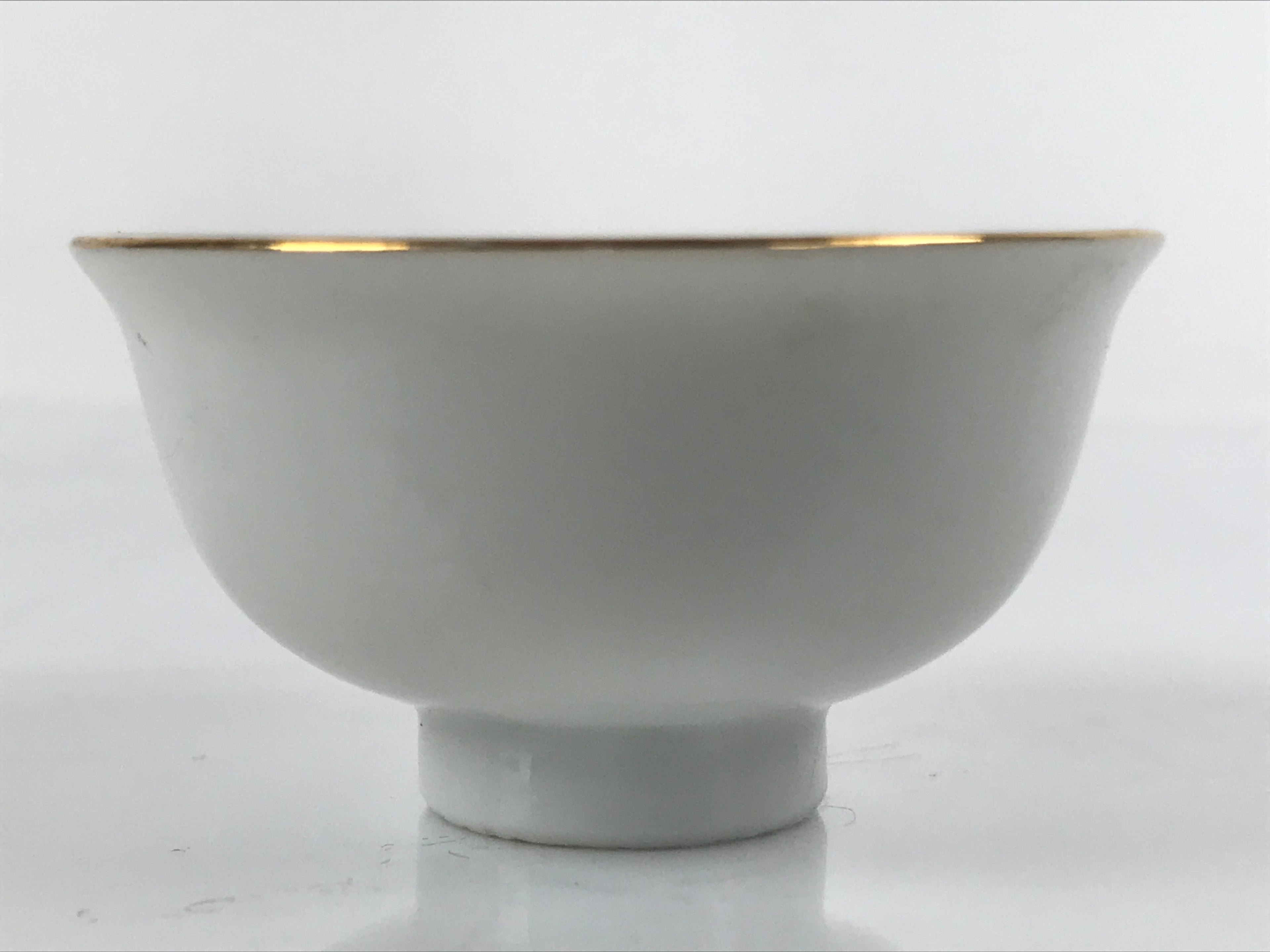 Japanese Porcelain Sake Cup Ochoko Vtg Kano Tenmangu Commemorative G246