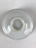 Japanese Porcelain Sake Cup Ochoko Vtg Kano Tenmangu Commemorative G246