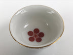 Japanese Porcelain Sake Cup Ochoko Vtg Kano Tenmangu Commemorative G246