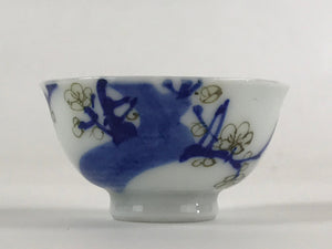 Japanese Porcelain Sake Cup Plum Tree Cherry Tree Vtg Guinom White Blue Gold G90