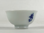 Japanese Porcelain Sake Cup Plum Tree Cherry Tree Vtg Guinom White Blue Gold G90