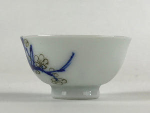 Japanese Porcelain Sake Cup Plum Tree Cherry Tree Vtg Guinom White Blue Gold G90