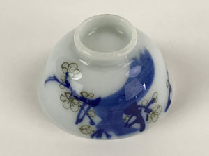 Japanese Porcelain Sake Cup Plum Tree Cherry Tree Vtg Guinom White Blue Gold G90