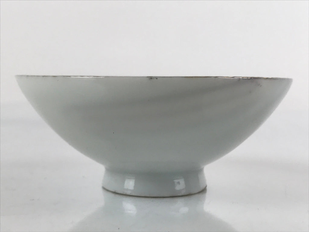 Japanese Porcelain Sake Cup Sakazuki C1930 Heavy Artillery Commemorative G242