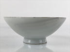 Japanese Porcelain Sake Cup Sakazuki C1930 Heavy Artillery Commemorative G242