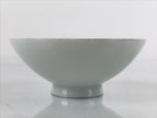 Japanese Porcelain Sake Cup Sakazuki C1930 Heavy Artillery Commemorative G242
