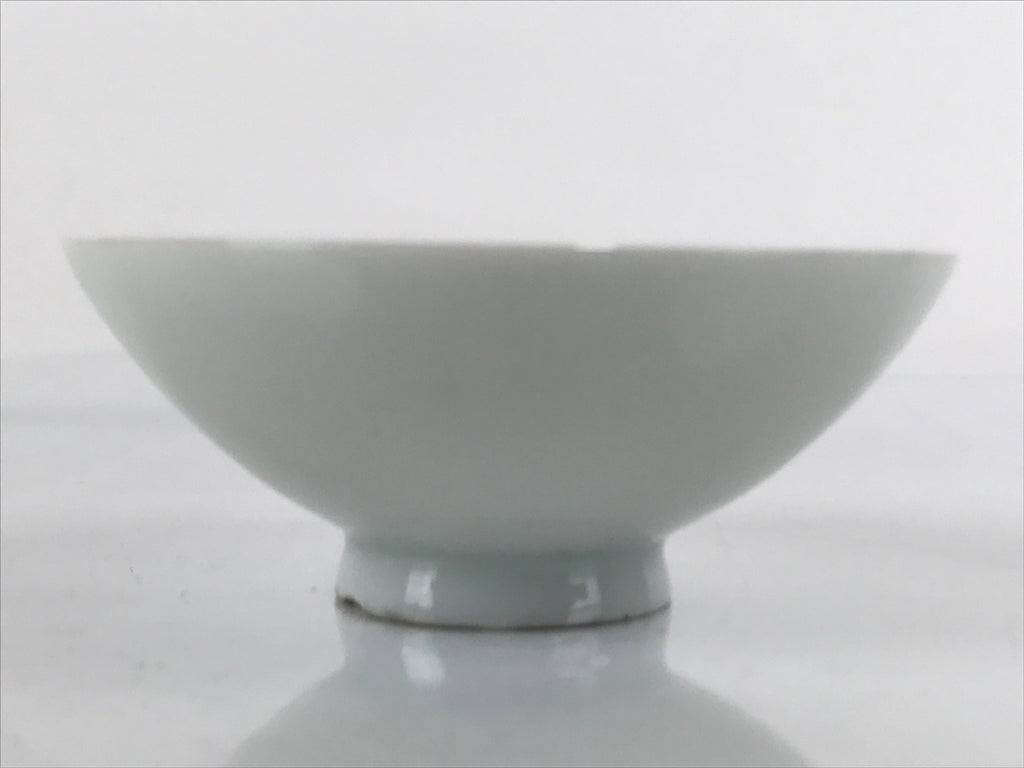 Japanese Porcelain Sake Cup Sakazuki C1930 Heavy Artillery Commemorative G242