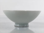Japanese Porcelain Sake Cup Sakazuki C1930 Heavy Artillery Commemorative G242