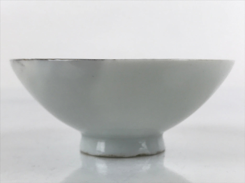 Japanese Porcelain Sake Cup Sakazuki C1930 Heavy Artillery Commemorative G242