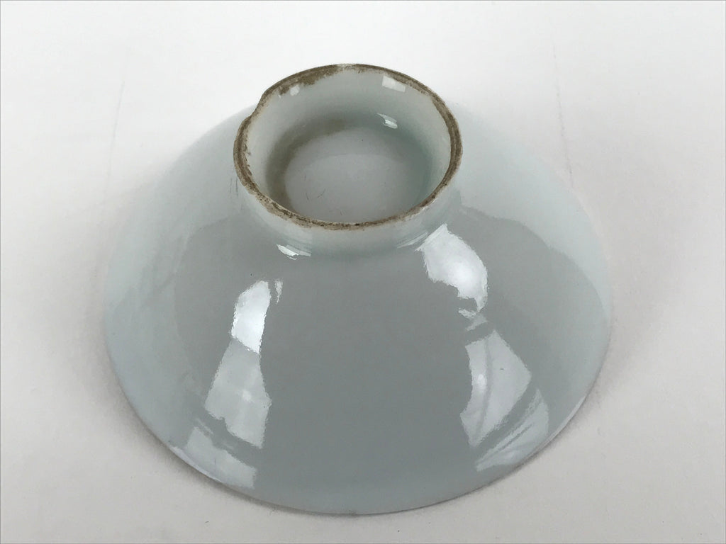 Japanese Porcelain Sake Cup Sakazuki C1930 Heavy Artillery Commemorative G242