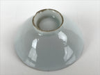 Japanese Porcelain Sake Cup Sakazuki C1930 Heavy Artillery Commemorative G242