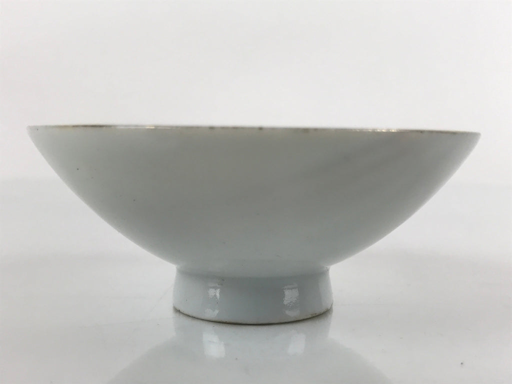 Japanese Porcelain Sake Cup Sakazuki C1930 Heavy Artillery Commemorative G243