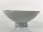 Japanese Porcelain Sake Cup Sakazuki C1930 Heavy Artillery Commemorative G243