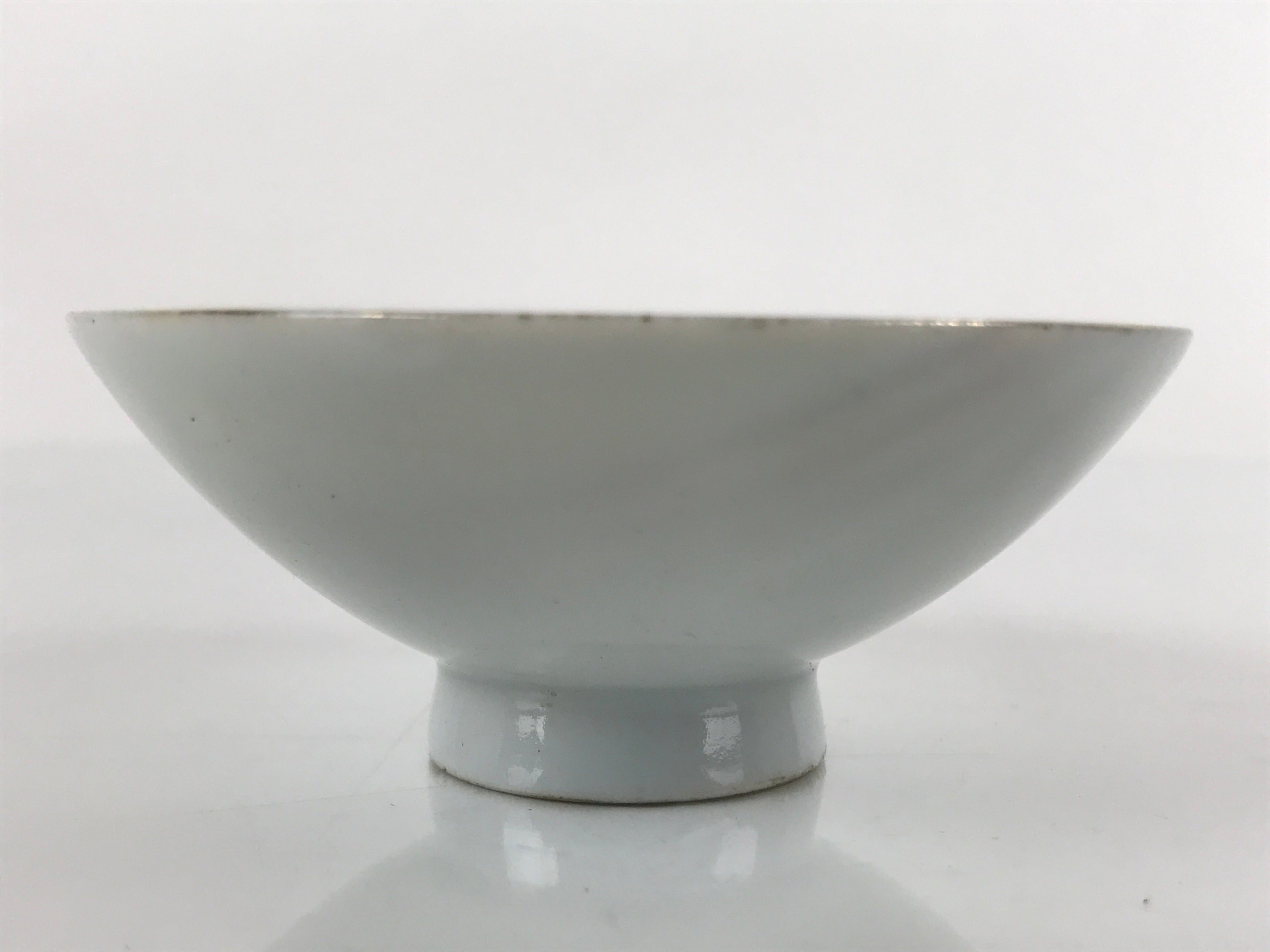Japanese Porcelain Sake Cup Sakazuki C1930 Heavy Artillery Commemorative G243