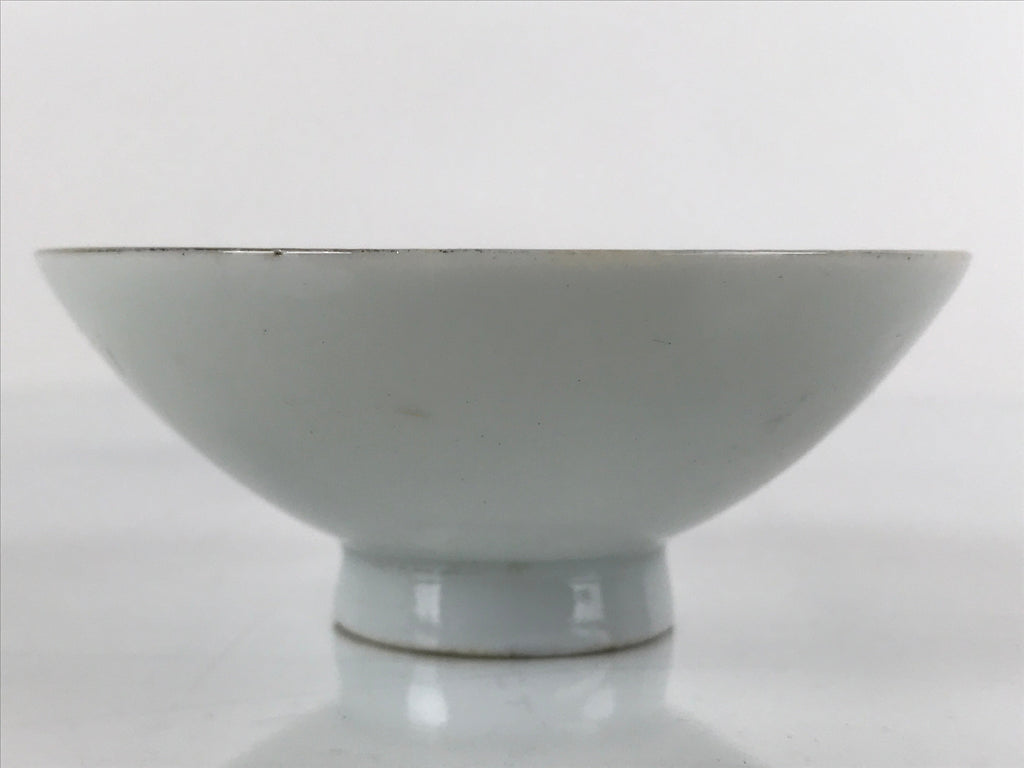 Japanese Porcelain Sake Cup Sakazuki C1930 Heavy Artillery Commemorative G243