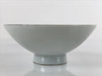 Japanese Porcelain Sake Cup Sakazuki C1930 Heavy Artillery Commemorative G243