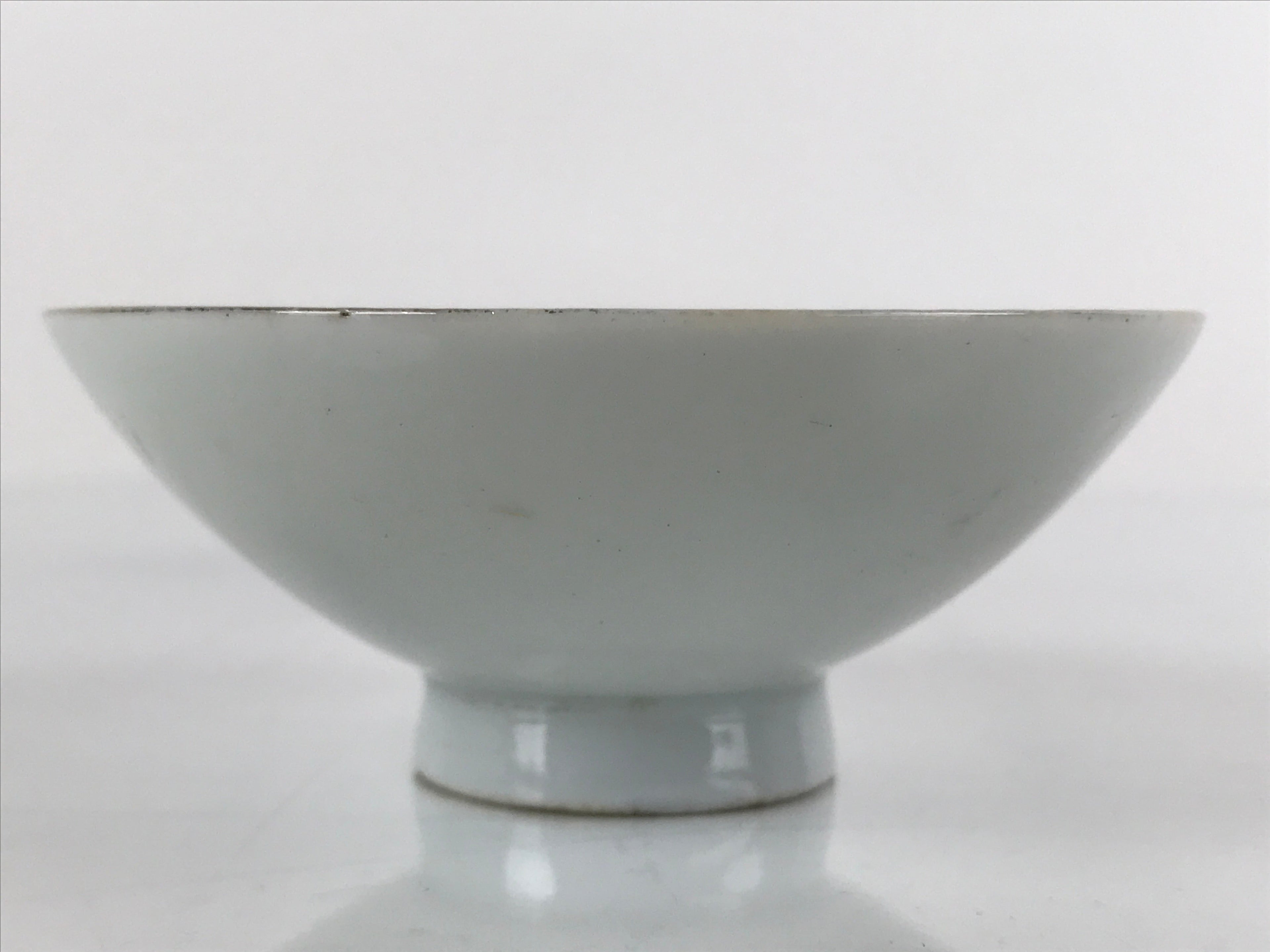 Japanese Porcelain Sake Cup Sakazuki C1930 Heavy Artillery Commemorative G243