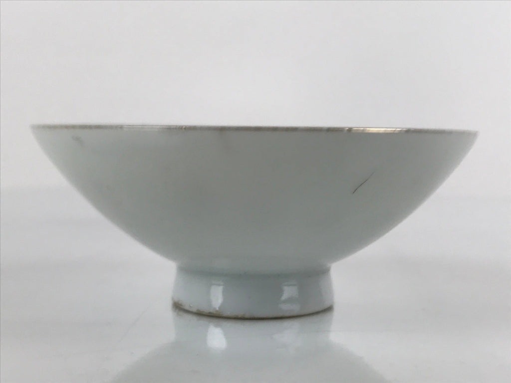 Japanese Porcelain Sake Cup Sakazuki C1930 Heavy Artillery Commemorative G243