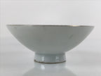 Japanese Porcelain Sake Cup Sakazuki C1930 Heavy Artillery Commemorative G243