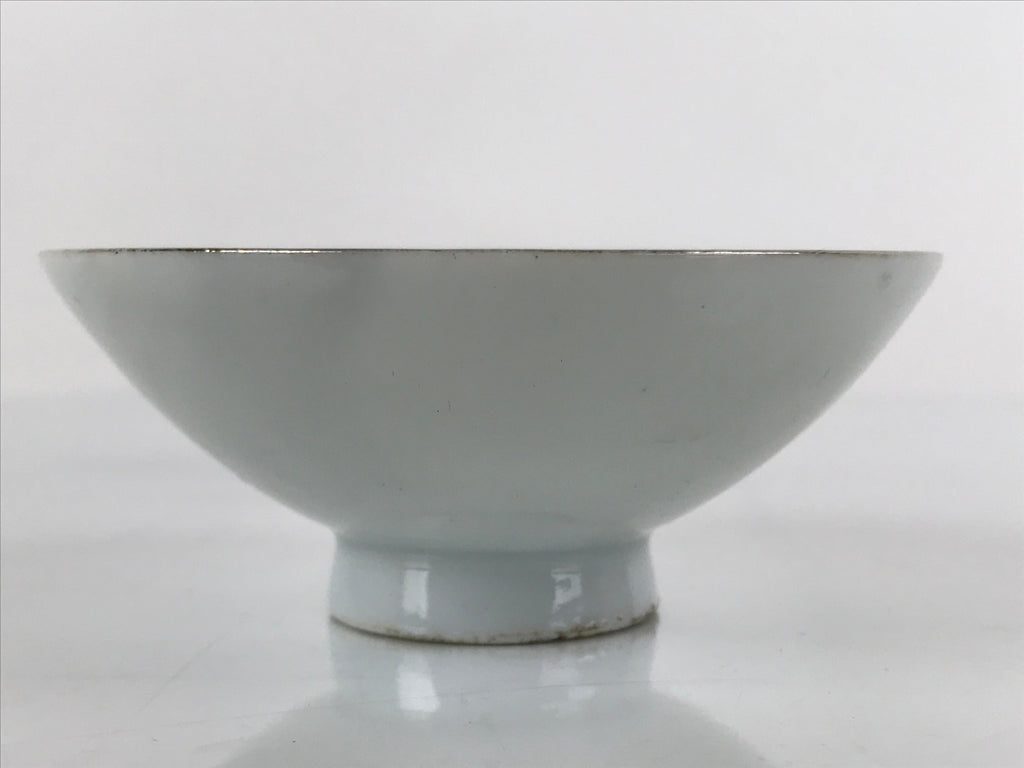 Japanese Porcelain Sake Cup Sakazuki C1930 Heavy Artillery Commemorative G243